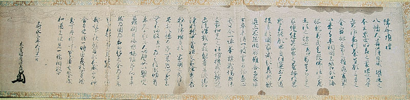 ؑ]`蕶bʐ^