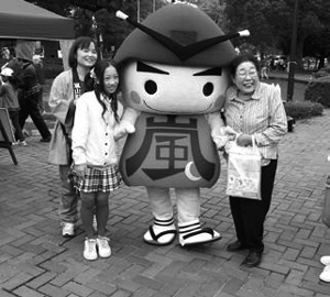 �ނ������ۂ���ƋL�O�B�e�b�ʐ^