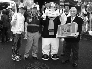 �`����������������ƋL�O�B�e�b�ʐ^